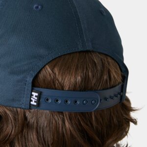 helly-hansen-brand-cap-67648-gorra-premium-marina-597-navy-canarias-mar-mare.jpg_.jpeg